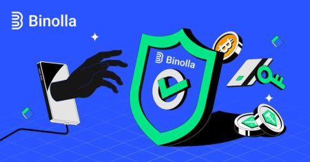 How to Verify Account on Binolla