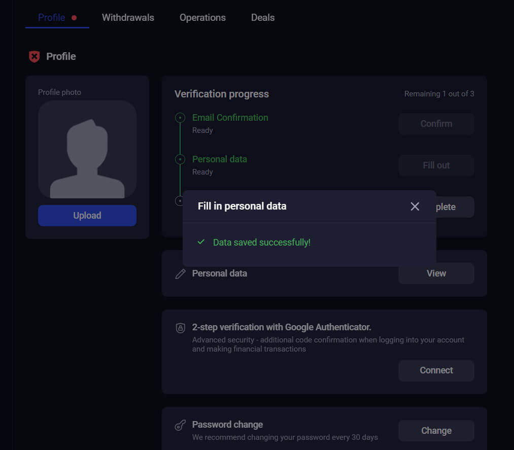 Hoe u kunt inloggen en uw account kunt verifiëren in Binolla